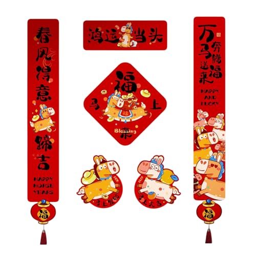 Chinese Lunar Nieuwjaar Decoraties 2026, Zegen Koppel Ornamenten | Chinees Nieuwjaar Koppelingen Decoraties 2026 | voor Buiten Slaapkamer Woonkamer Deur